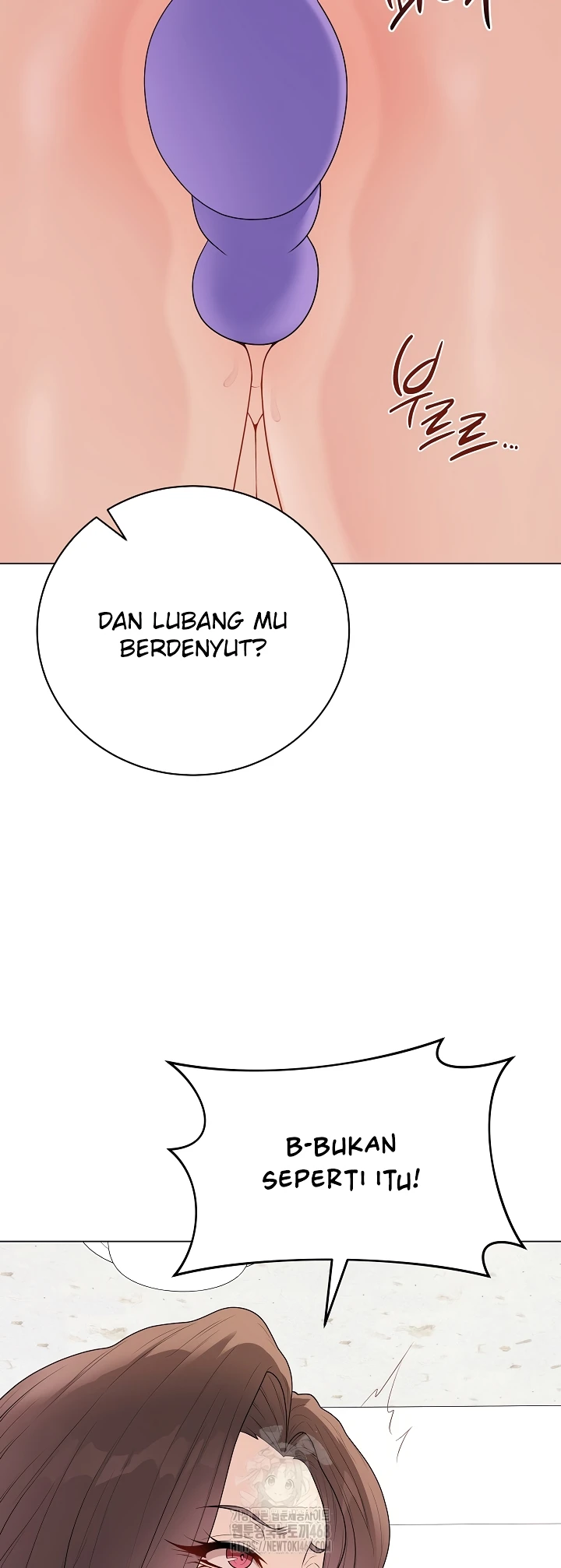 Signed, Sealed, Mistaken - Page 12